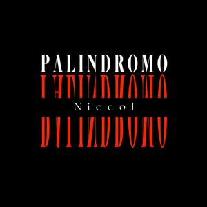 Palindromo (Explicit)