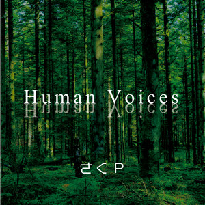 Human Voices