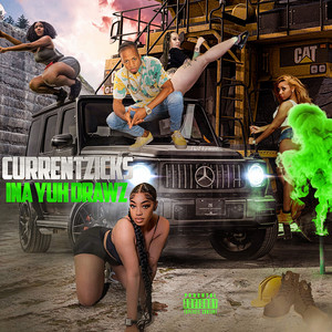 Inna Yuh Drawz (Explicit)