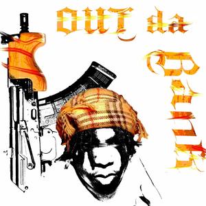 Out da Bank (Explicit)