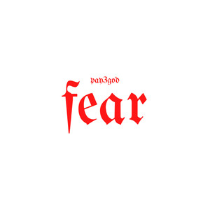 Fear (Explicit)