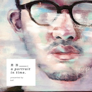 男孩 / a portrait in time