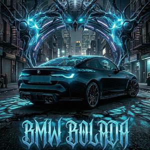 BMW BOLADA
