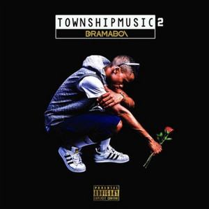 Party Next Door (Explicit)