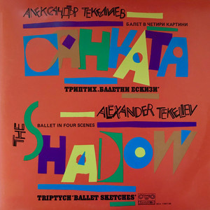 Triptych Ballet Sketches - 2. Faceto, Con Eleganza