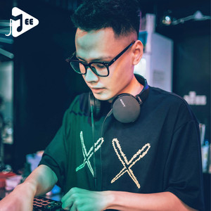 Còn Cái Nịt (Remix|Explicit)