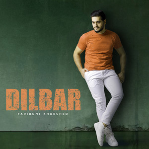 Dilbar