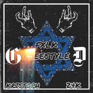FXLK FREESTYLE(feat. 24K) (Explicit)