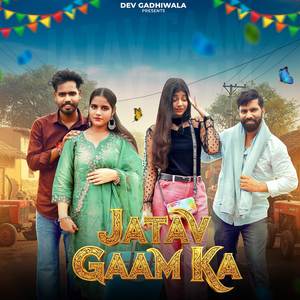 Jatav Gaam Ka