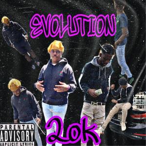 Evolution (Explicit)