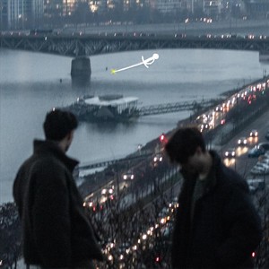 Hány Angyal (Explicit)