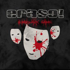 Erantzunik gabe (COVER版)