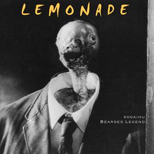 LEMONADE (Explicit)