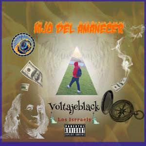 Te vuelvo a buscar (feat. Young secret) (Explicit)