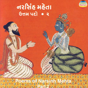 Poems of Narsinh Mehta, Pt. 2