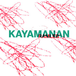 Kayamanan (Explicit)