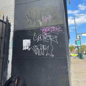 All that I am not (Explicit)