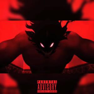 cough cough (Explicit)