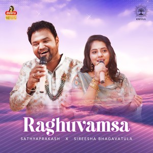 Raghuvamsa