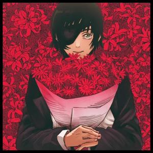 Pray For You (feat. Mir Blackwell) (Chainsaw Man Song|Explicit)