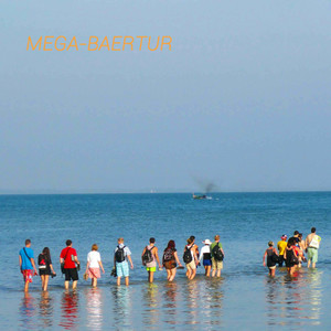 We Need a Larger Sink