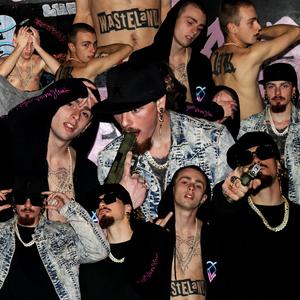 won't stop (feat. Baly & KirbLaGoop) (Explicit)