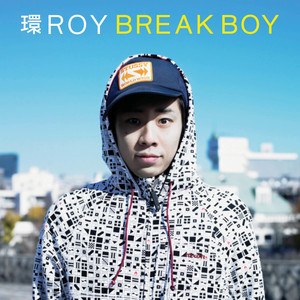 break boy in the dream feat.七尾旅人