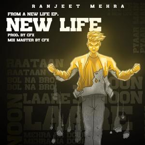 New Life (Explicit)