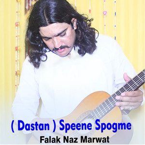 ( Dastan ) Speene Spogme