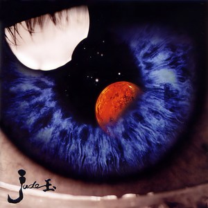 너의 자리 (你的位置)