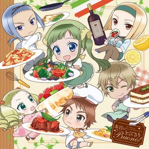 本日のとびきりBuono! (今日格外Buono!)