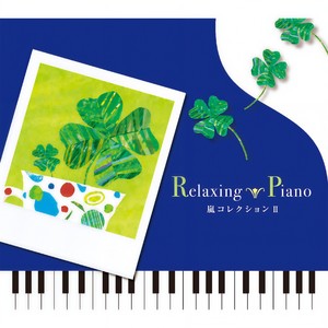 Boku Ga Boku No Subete