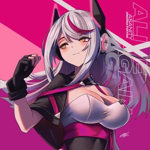 Random Access Memory