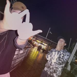 Desconocido (Explicit)