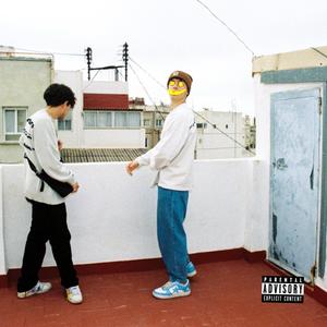 MATANDOM3 (feat. George Buke) (Explicit)