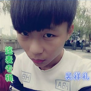 阳光不燥微风正好