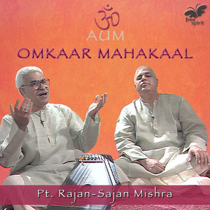 Aum - Omkaar Mahakaal