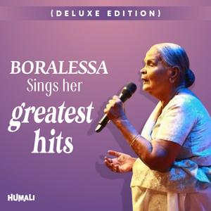 Boralessa Sings Her Greatest Hits (Deluxe)