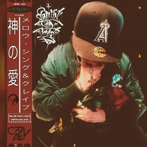 Save Your Tears (feat. BuddhaJay, Peso 90003, Eddy Rotten & CELE$TE) (Explicit)