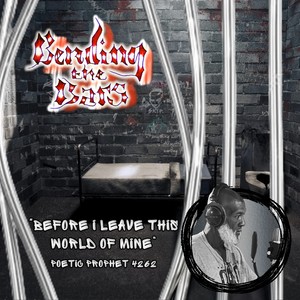 Before I Leave This World of Mine