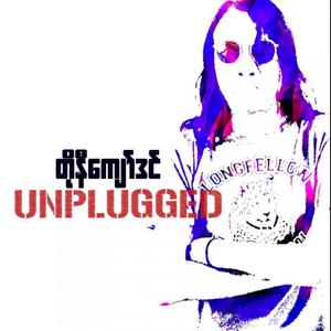 UNPLUGGED