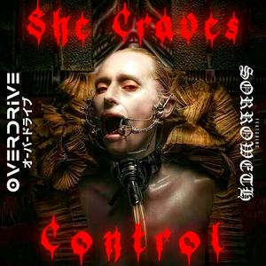 She Craves Control (Explicit)