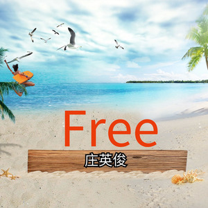 Free