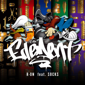 fifth element(feat. socks)