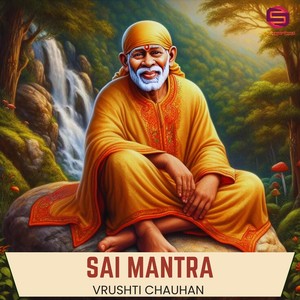 Sai Mantra
