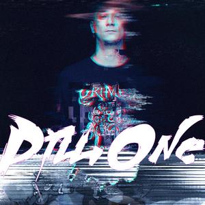 Bass Boss (Explicit)