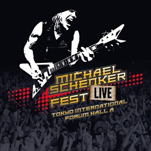 Love Is Not a Game (Live Tokyo 2016)