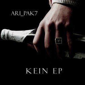 Kein (Explicit)