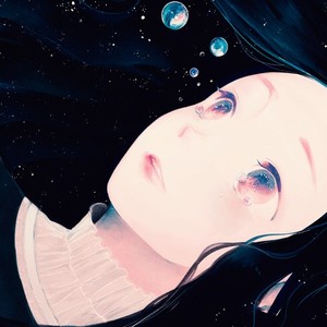 Wont get tired loving u (Prod. Johnnyfriend, stafford)