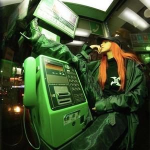 Wokeup (feat. EDWARD!X) (Explicit)